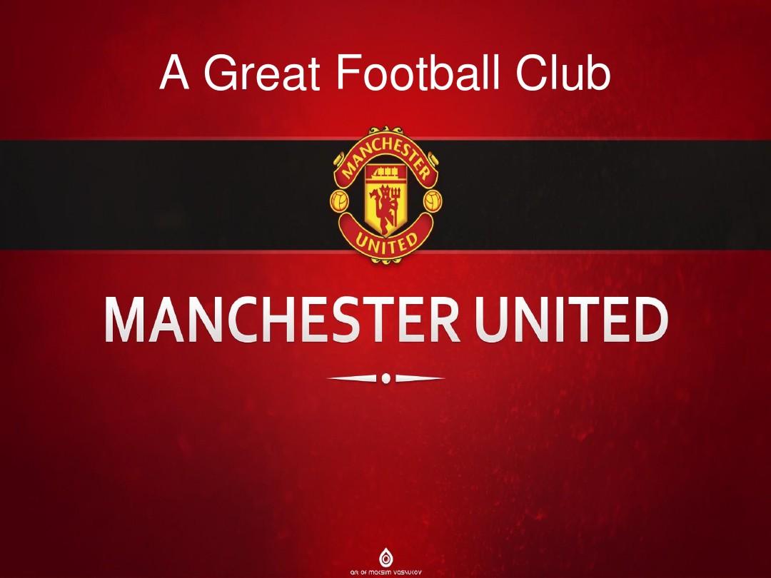 迷和媒体的 迷和媒体的